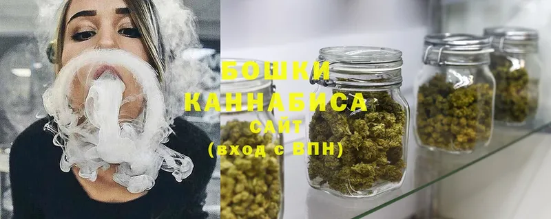 blacksprut ссылка  Долинск  Конопля Ganja 